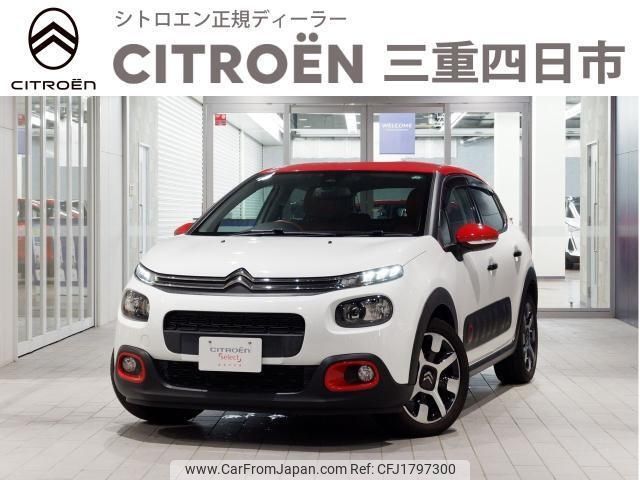 citroen c3 2018 CFJ1797300 image 1