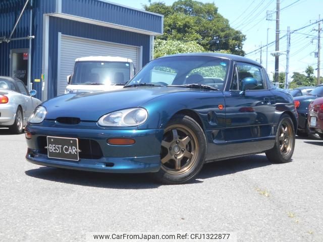 suzuki cappuccino 1997 GOO_JP_700056091530250622001 image 1