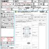 toyota raize 2023 CFJ1788934 image 21