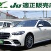 mercedes-benz s-class 2021 quick_quick_5AA-223063_W1K2230632A050017 image 1