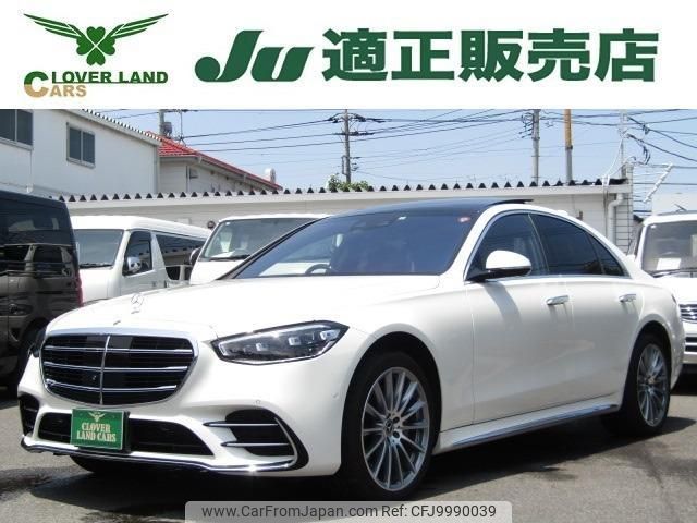 mercedes-benz s-class 2021 quick_quick_5AA-223063_W1K2230632A050017 image 1