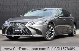lexus ls 2017 CFJ1578489