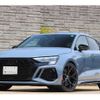 audi rs3 2023 CFJ1716584 image 46