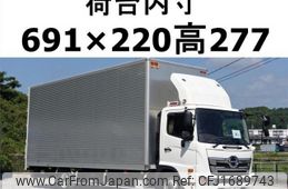 hino ranger 2018 CFJ1689743