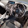 bmw 2-series 2017 -BMW--BMW 2 Series DBA-2F20--WBA2F32030V688887---BMW--BMW 2 Series DBA-2F20--WBA2F32030V688887- image 15