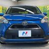 toyota sienta 2016 -TOYOTA--Sienta DBA-NSP170G--NSP170-7080889---TOYOTA--Sienta DBA-NSP170G--NSP170-7080889- image 16