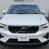 volvo xc40 2024 CFJ1753266 image 13