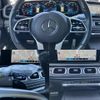 mercedes-benz gls-class 2021 quick_quick_4AA-167986_W1N1679861A270335 image 11