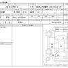toyota hiace-wagon 2015 -TOYOTA 【岐阜 334ｱ3310】--Hiace Wagon CBA-TRH214W--TRH214-0039723---TOYOTA 【岐阜 334ｱ3310】--Hiace Wagon CBA-TRH214W--TRH214-0039723- image 3
