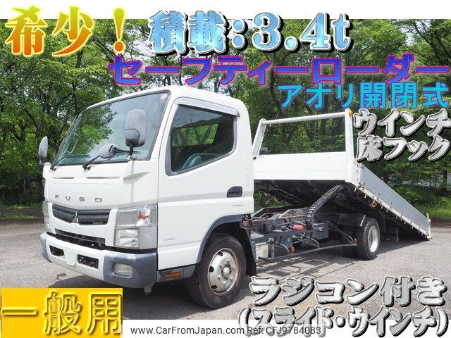 mitsubishi-fuso canter 2013 -MITSUBISHI--Canter TKG-FEB80--FEB80-520909---MITSUBISHI--Canter TKG-FEB80--FEB80-520909- image 1