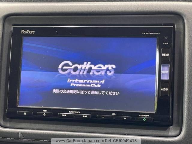 honda vezel 2018 -HONDA--VEZEL DAA-RU3--RU3-1311516---HONDA--VEZEL DAA-RU3--RU3-1311516- image 2