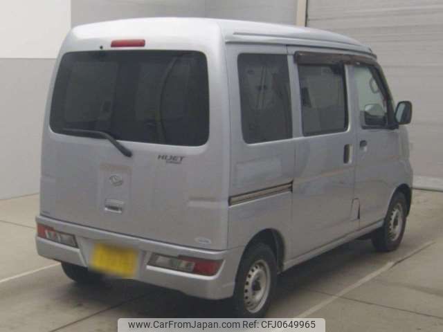 daihatsu hijet-van 2020 -DAIHATSU 【長野 480ﾃ1372】--Hijet Van EBD-S331V--S331V-0232442---DAIHATSU 【長野 480ﾃ1372】--Hijet Van EBD-S331V--S331V-0232442- image 2