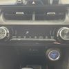 toyota harrier 2020 -TOYOTA--Harrier 6AA-AXUH80--AXUH80-0014043---TOYOTA--Harrier 6AA-AXUH80--AXUH80-0014043- image 9
