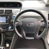 toyota prius-α 2013 -TOYOTA--Prius α DAA-ZVW41W--ZVW41-3332175---TOYOTA--Prius α DAA-ZVW41W--ZVW41-3332175- image 7