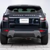 land-rover range-rover-evoque 2017 GOO_JP_965025071200207980001 image 12