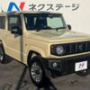 suzuki jimny 2023 CFJ1792133 image 17