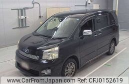 toyota voxy 2013 -TOYOTA--Voxy DBA-ZRR75W--ZRR75-0110980---TOYOTA--Voxy DBA-ZRR75W--ZRR75-0110980-