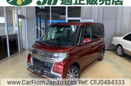 daihatsu tanto 2017 -DAIHATSU--Tanto LA600S--0575027---DAIHATSU--Tanto LA600S--0575027-