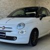 fiat 500 2019 quick_quick_31212_ZFA3120000JC29403 image 1