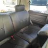 nissan elgrand 2005 TE1507 image 19