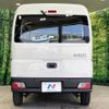 daihatsu hijet-van 2021 -DAIHATSU--Hijet Van 3BD-S710V--S710V-0000876---DAIHATSU--Hijet Van 3BD-S710V--S710V-0000876- image 16