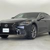 lexus ls 2017 CFJ1746455 image 17