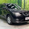 nissan x-trail 2014 -NISSAN--X-Trail DBA-T32--T32-004396---NISSAN--X-Trail DBA-T32--T32-004396- image 17