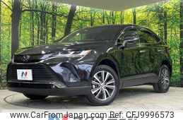 toyota harrier 2022 -TOYOTA--Harrier 6BA-MXUA80--MXUA80-0079539---TOYOTA--Harrier 6BA-MXUA80--MXUA80-0079539-