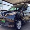 nissan dayz 2022 -NISSAN 【新潟 580ﾜ5109】--DAYZ B43W--0146763---NISSAN 【新潟 580ﾜ5109】--DAYZ B43W--0146763- image 12