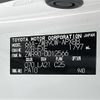 toyota noah 2022 CFJ1527190 image 10
