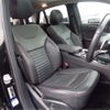 mercedes-benz gle-class 2017 -MERCEDES-BENZ 【岡山 376】--Benz GLE LDA-166024--WDC2923242A065896---MERCEDES-BENZ 【岡山 376】--Benz GLE LDA-166024--WDC2923242A065896- image 39