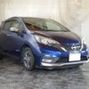 nissan note 2019 -NISSAN--Note SNE12--013962---NISSAN--Note SNE12--013962- image 14