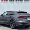 audi q8 2023 -AUDI--Audi Q8 AAA-F1DCBA--WAUZZZF19PD021737---AUDI--Audi Q8 AAA-F1DCBA--WAUZZZF19PD021737- image 8
