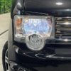 daihatsu move-conte 2016 -DAIHATSU--Move Conte DBA-L575S--L575S-0232580---DAIHATSU--Move Conte DBA-L575S--L575S-0232580- image 13