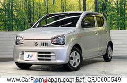 suzuki alto 2020 -SUZUKI--Alto DBA-HA36S--HA36S-559226---SUZUKI--Alto DBA-HA36S--HA36S-559226-