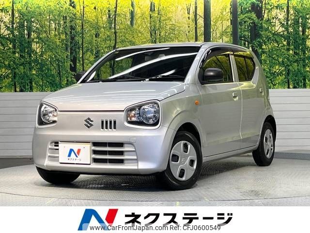 suzuki alto 2020 -SUZUKI--Alto DBA-HA36S--HA36S-559226---SUZUKI--Alto DBA-HA36S--HA36S-559226- image 1