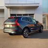 volvo xc60 2024 -VOLVO--Volvo XC60 5AA-UB420TXCM2--LYVUZL1M4SB079***---VOLVO--Volvo XC60 5AA-UB420TXCM2--LYVUZL1M4SB079***- image 3