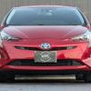 toyota prius 2017 quick_quick_DAA-ZVW51_ZVW51-8041365 image 6