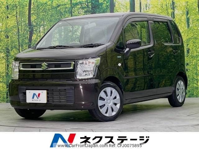 suzuki wagon-r 2019 -SUZUKI--Wagon R DAA-MH55S--MH55S-260637---SUZUKI--Wagon R DAA-MH55S--MH55S-260637- image 1