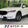 mazda cx-5 2020 CFJ1756402 image 1
