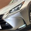 lexus nx 2015 -LEXUS--Lexus NX DAA-AYZ15--AYZ15-1005059---LEXUS--Lexus NX DAA-AYZ15--AYZ15-1005059- image 20