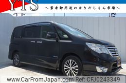 nissan serena 2015 -NISSAN--Serena DAA-HFC26--HFC26-267126---NISSAN--Serena DAA-HFC26--HFC26-267126-