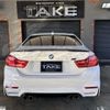 bmw 4-series 2016 -BMW--BMW 4 Series DBA-3N20--WBA3N12010K410986---BMW--BMW 4 Series DBA-3N20--WBA3N12010K410986- image 7