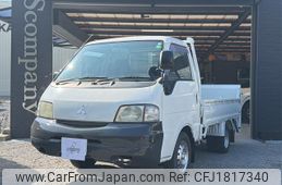 mitsubishi delica-truck 2002 CFJ1817340