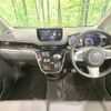 daihatsu move 2017 -DAIHATSU--Move DBA-LA150S--LA150S-0132568---DAIHATSU--Move DBA-LA150S--LA150S-0132568- image 2