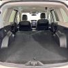 subaru forester 2015 quick_quick_DBA-SJ5_SJ5-074559 image 14