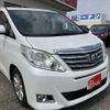 toyota alphard 2012 quick_quick_DBA-ANH20W_ANH20-8208979 image 5