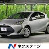 toyota aqua 2017 -TOYOTA--AQUA DAA-NHP10--NHP10-6618653---TOYOTA--AQUA DAA-NHP10--NHP10-6618653- image 1