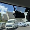 mini mini-others 2019 CFJ1546496 image 25