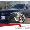 audi a4-avant 2021 quick_quick_3AA-8WDEM_WAUZZZF41MA030021 image 1